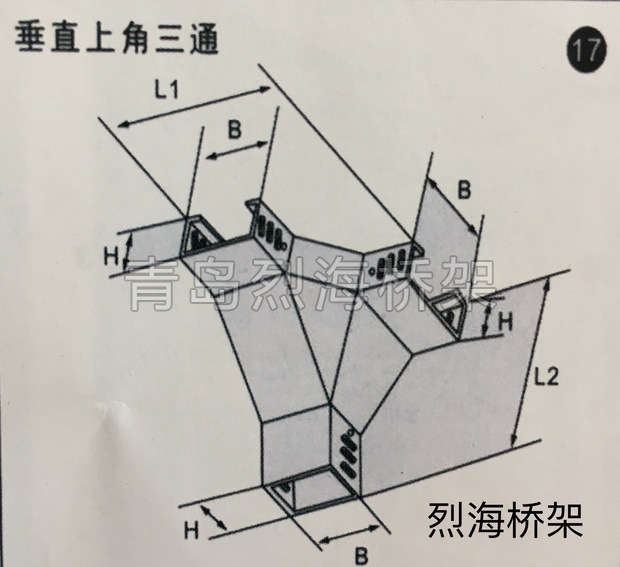 ��ֱ�Ͻ���ͨ