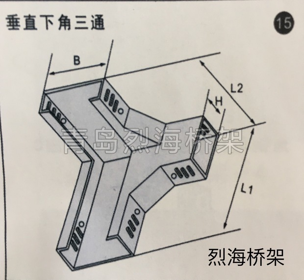 ��ֱ�½���ͨ